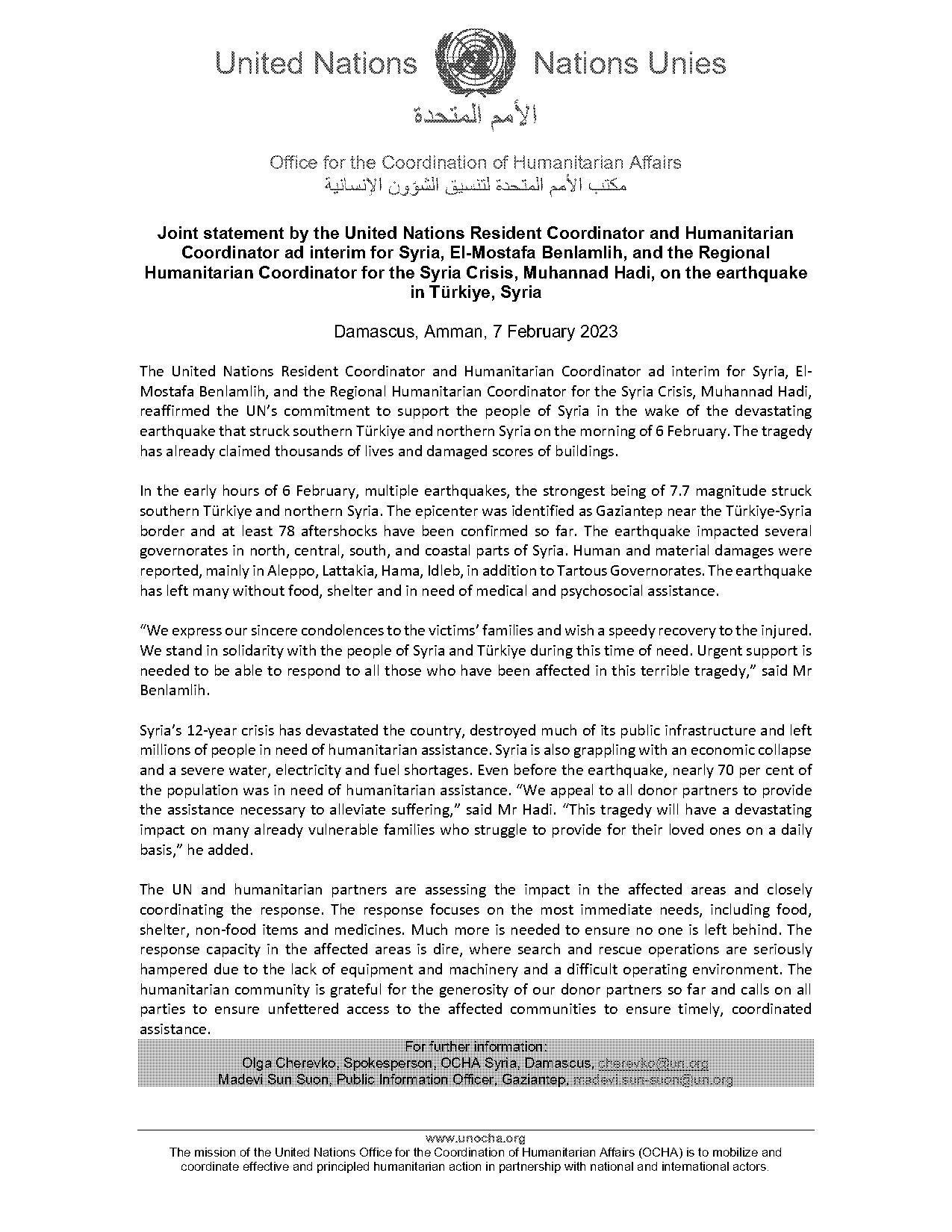 earthquake press release example