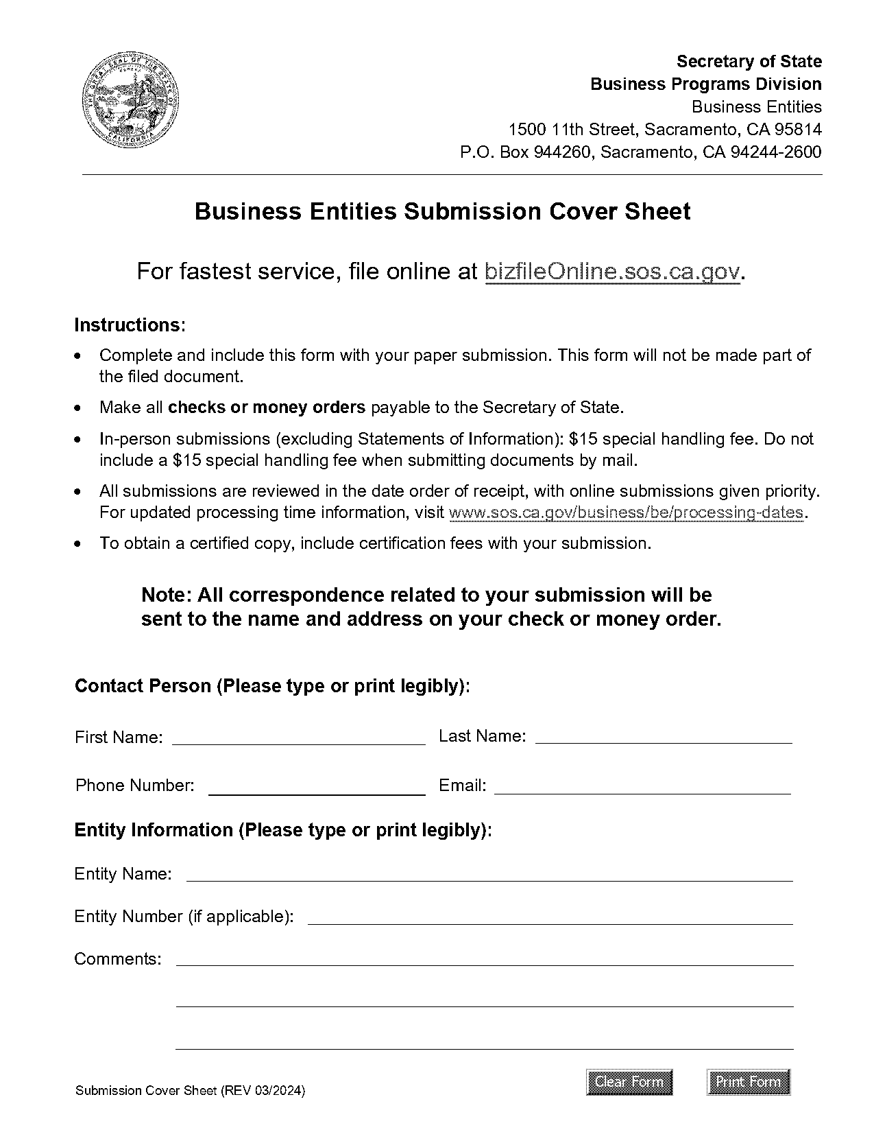 domestic stock form california secretary state