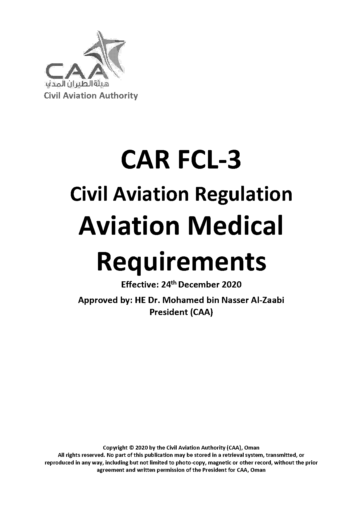 caa cabin crew medical requirements