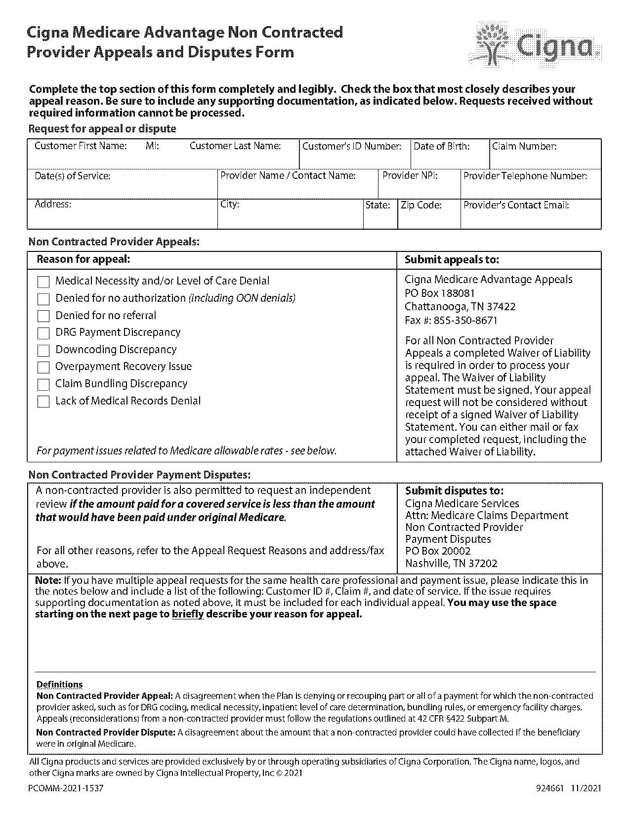 cigna claim appeal form