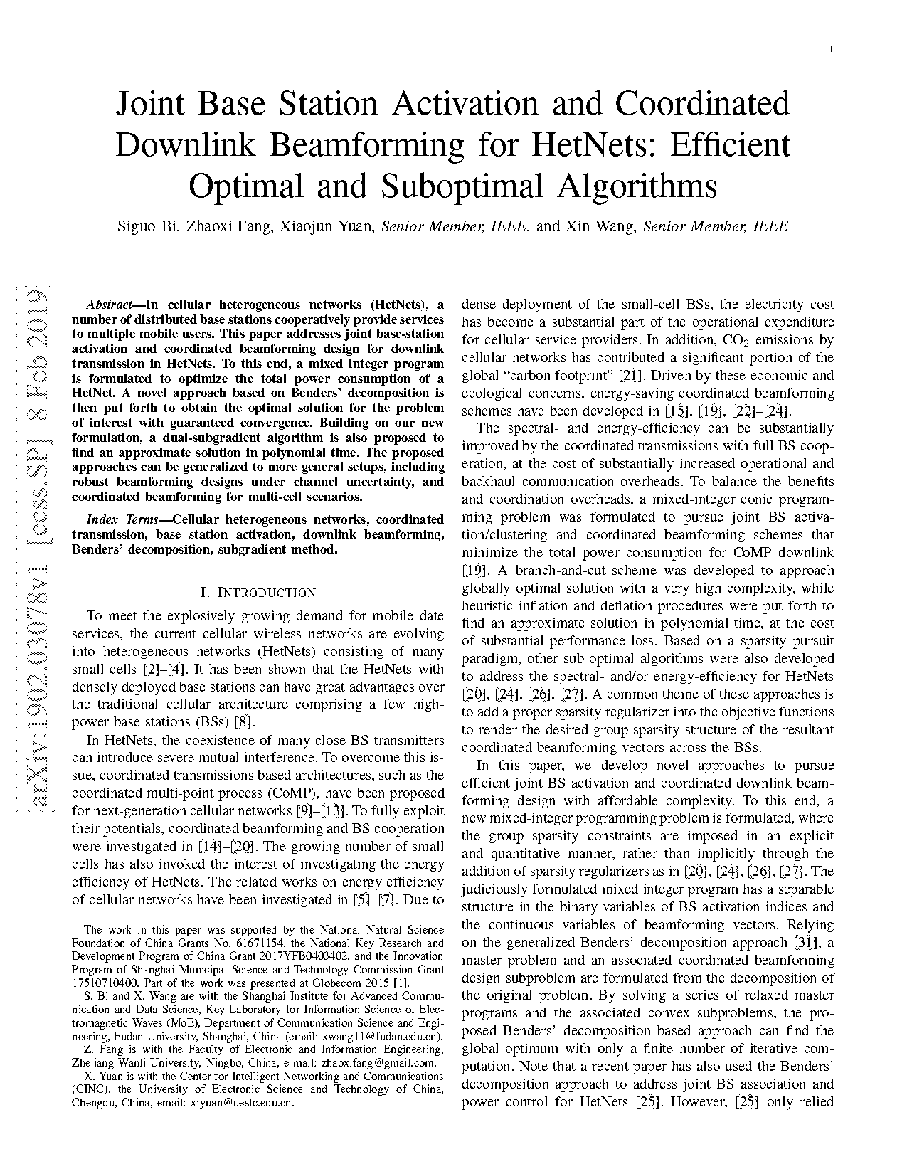 activator technique basic protocol algorithm