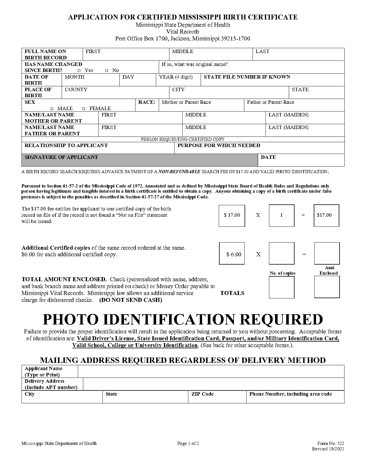 harrison county ms marriage license records