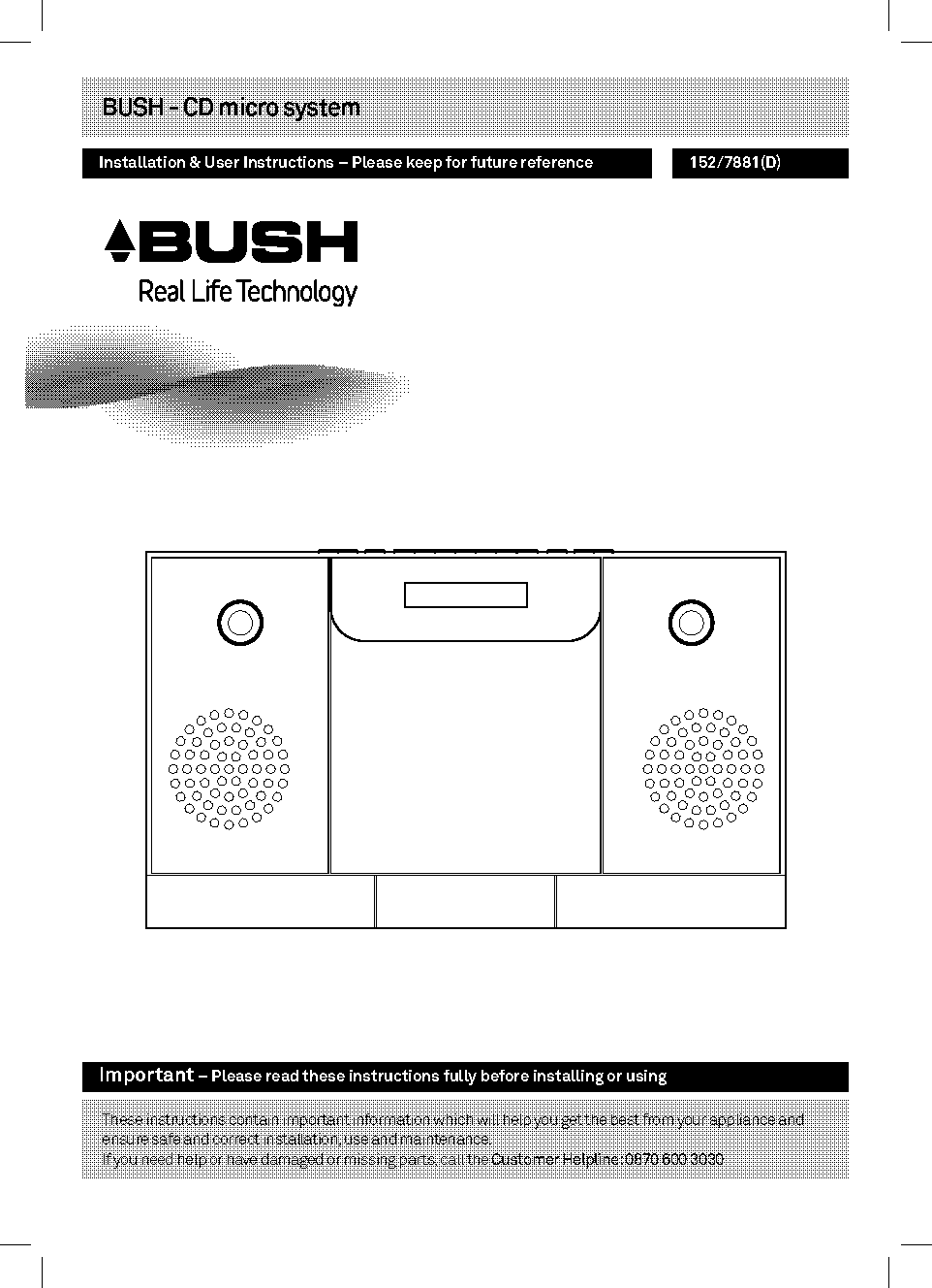 bush record player no sound