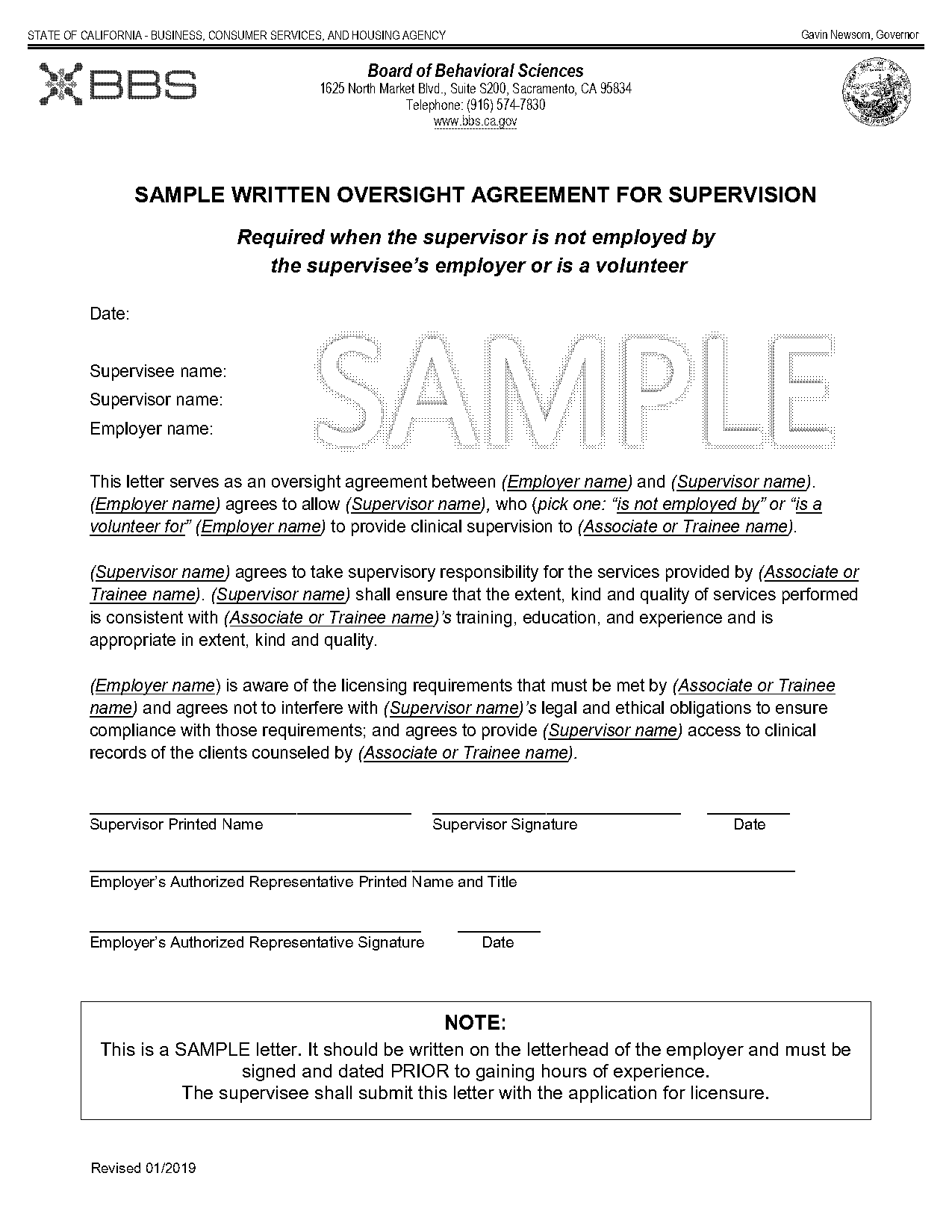 agreement letter format for business