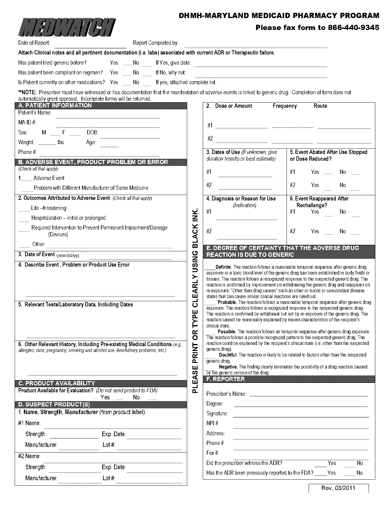 medwatch prior authorization form